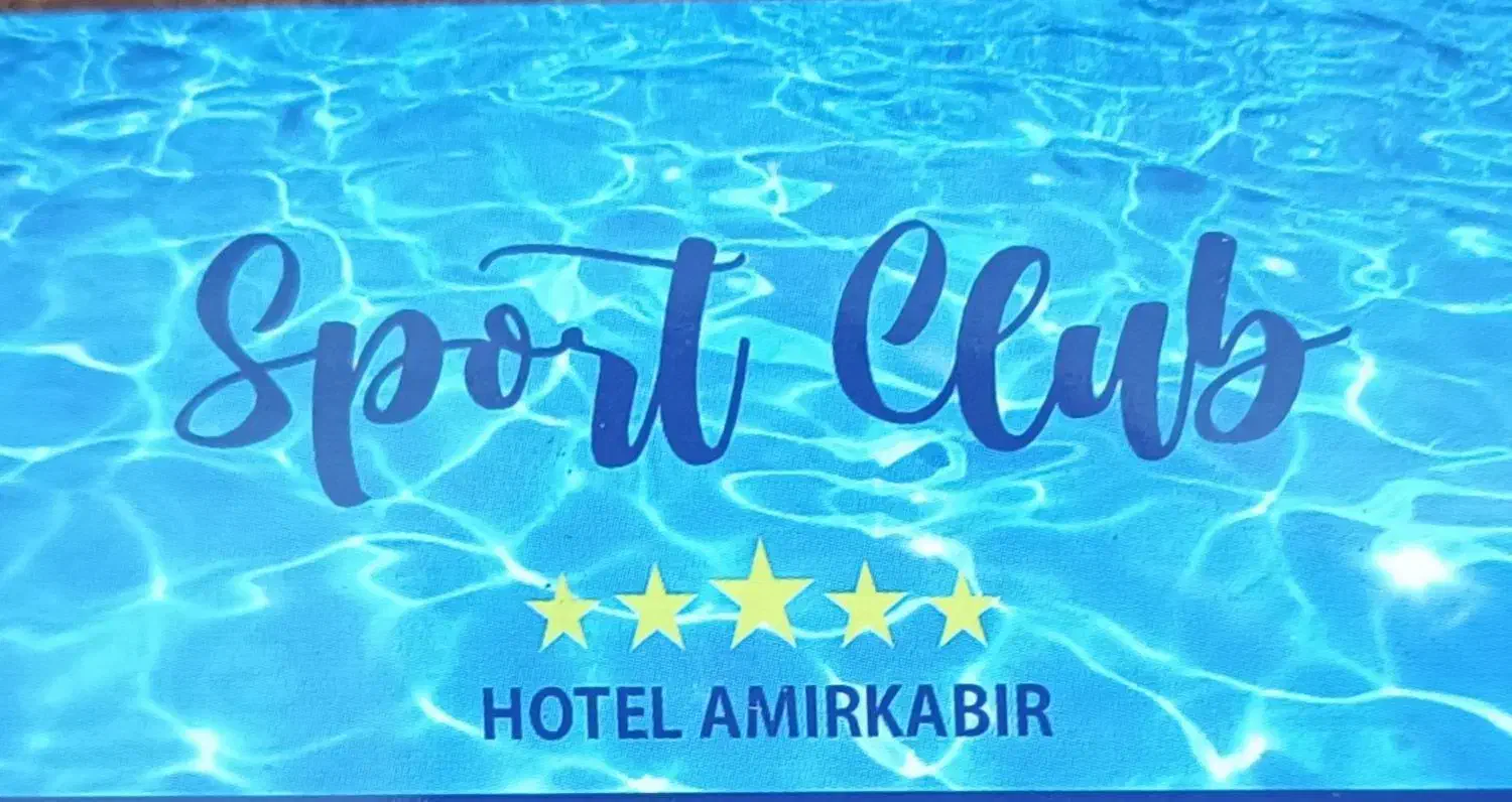 بلیط استخر هتل امیرکبیر|بلیت ورزشی|اراک, |دیوار