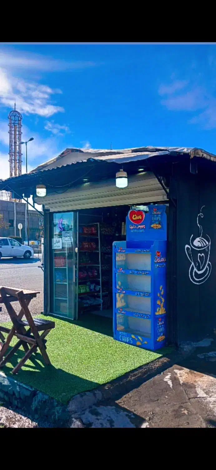 فرصت شغلی استثنایی|فروش مغازه و غرفه|خرمآباد, |دیوار