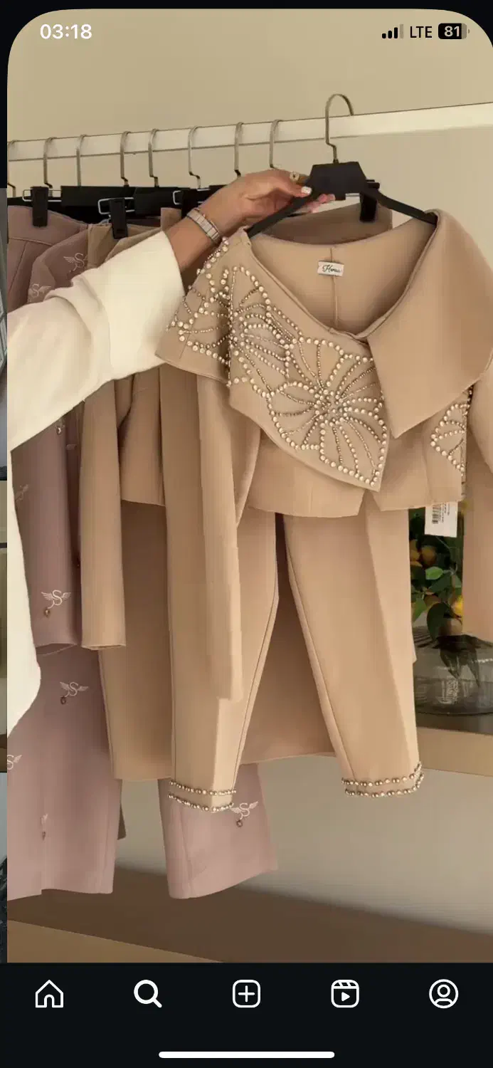 جواهر دوزی|لباس|سبزوار, قصبه اب یمین|دیوار