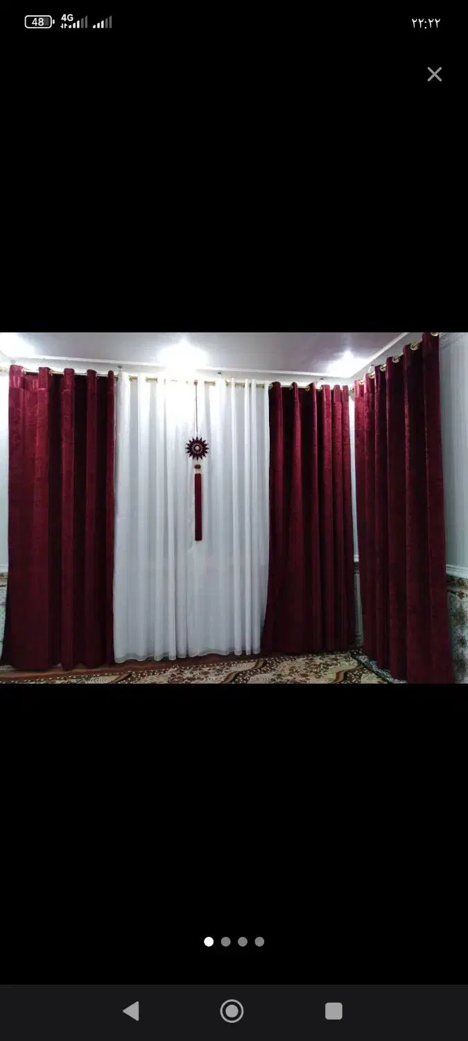 پرده پانچ شده|پرده، رانر، رومیزی|اهواز, کوی علوی|دیوار
