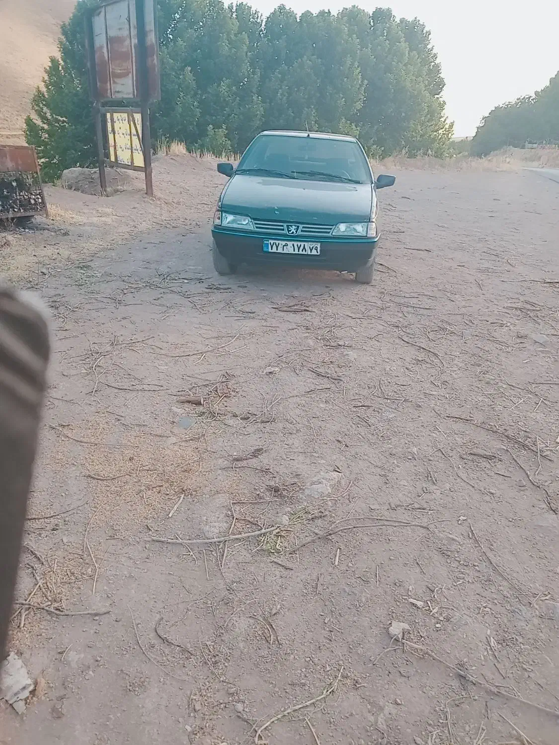 ممنون از برنامه دیوار|خودرو سواری و وانت|گتوند, |دیوار