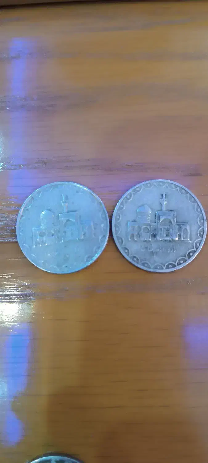 سکه|کلکسیون سکه، تمبر، اسکناس|رشت, گلسار|دیوار