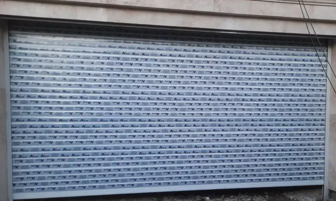 درب اتوماتیک درب برقی شیشه سکوریت تعمیرات|مصالح و تجهیزات ساختمان|مرودشت, تامین اجتماعی‎|دیوار