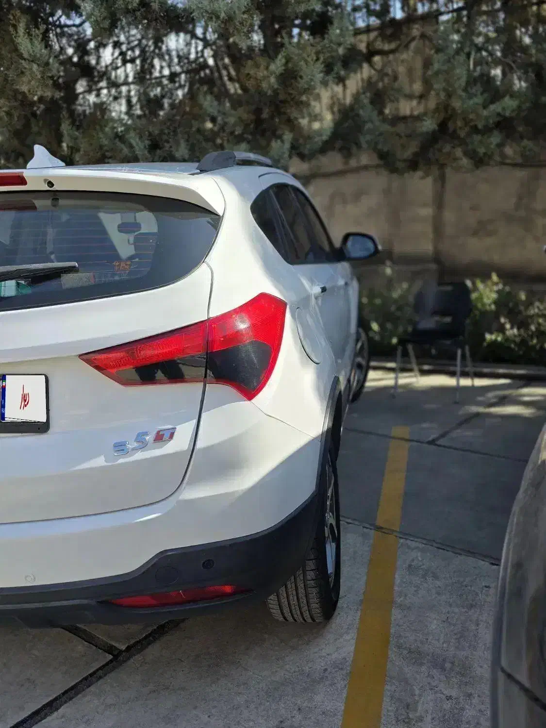 هایما s5 مدل 1397|خودرو سواری و وانت|تهران, چیتگر جنوبی|دیوار