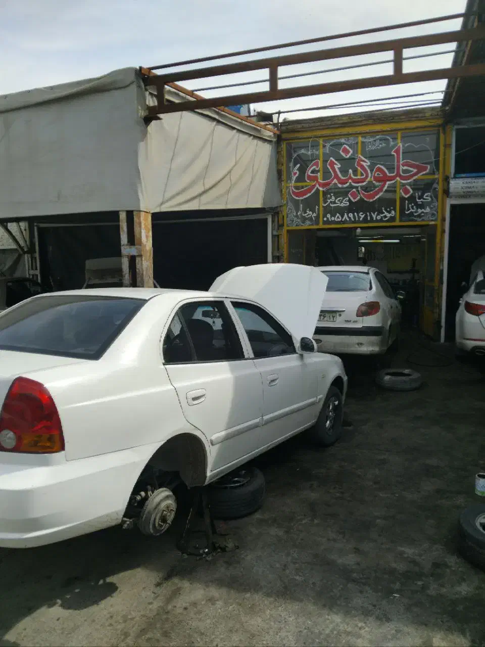 تعمیر کمک فنر زانتیا ماکسیما هیوندا چین اپراید|خدمات موتور و ماشین|مشهد, کوشش|دیوار