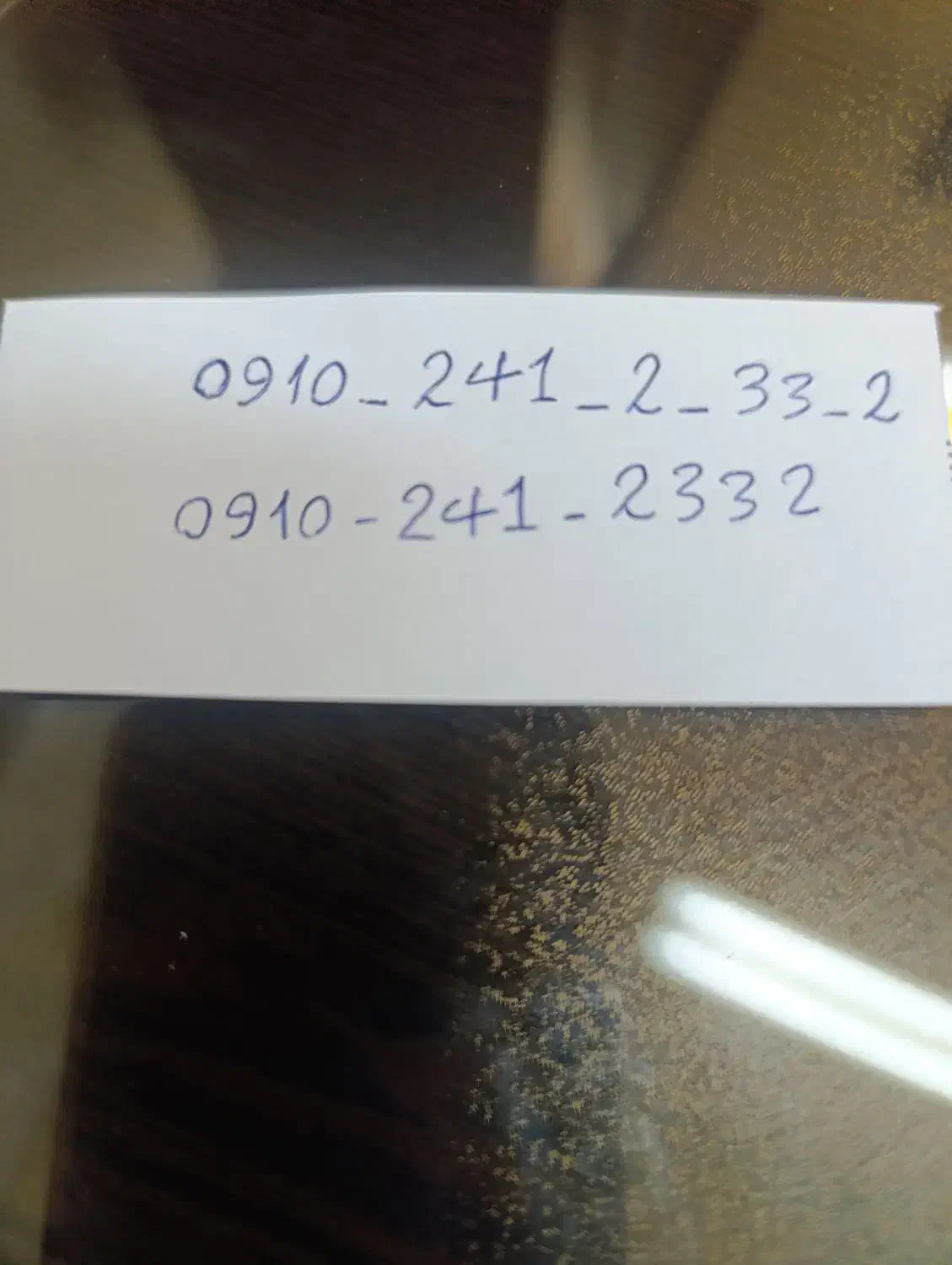 0910-241-2332|سیم‌کارت|زنجان, |دیوار