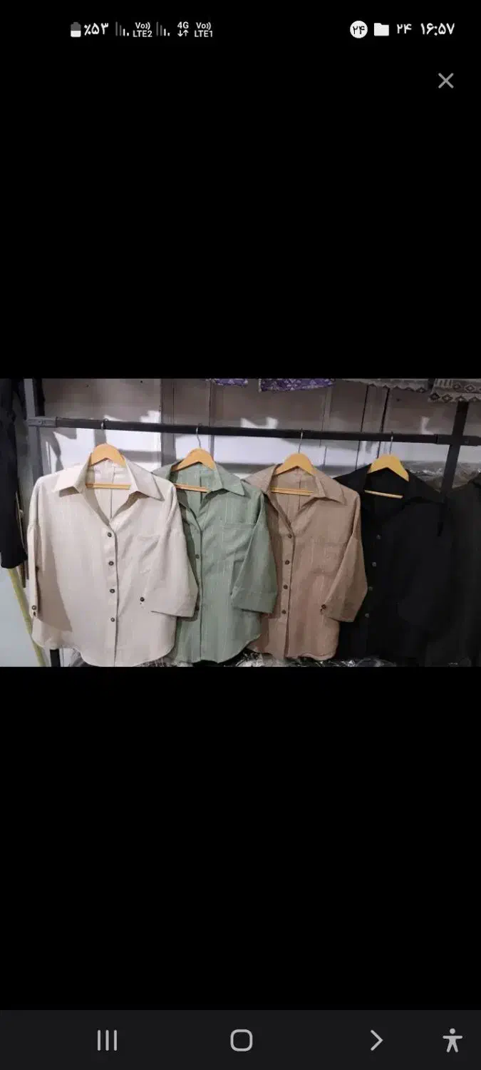 مزدیدوز شومیز زیر چرخی نیازمندیم.|استخدام هنری و رسانه|پاکدشت, پاکدشت (مامازند)|دیوار