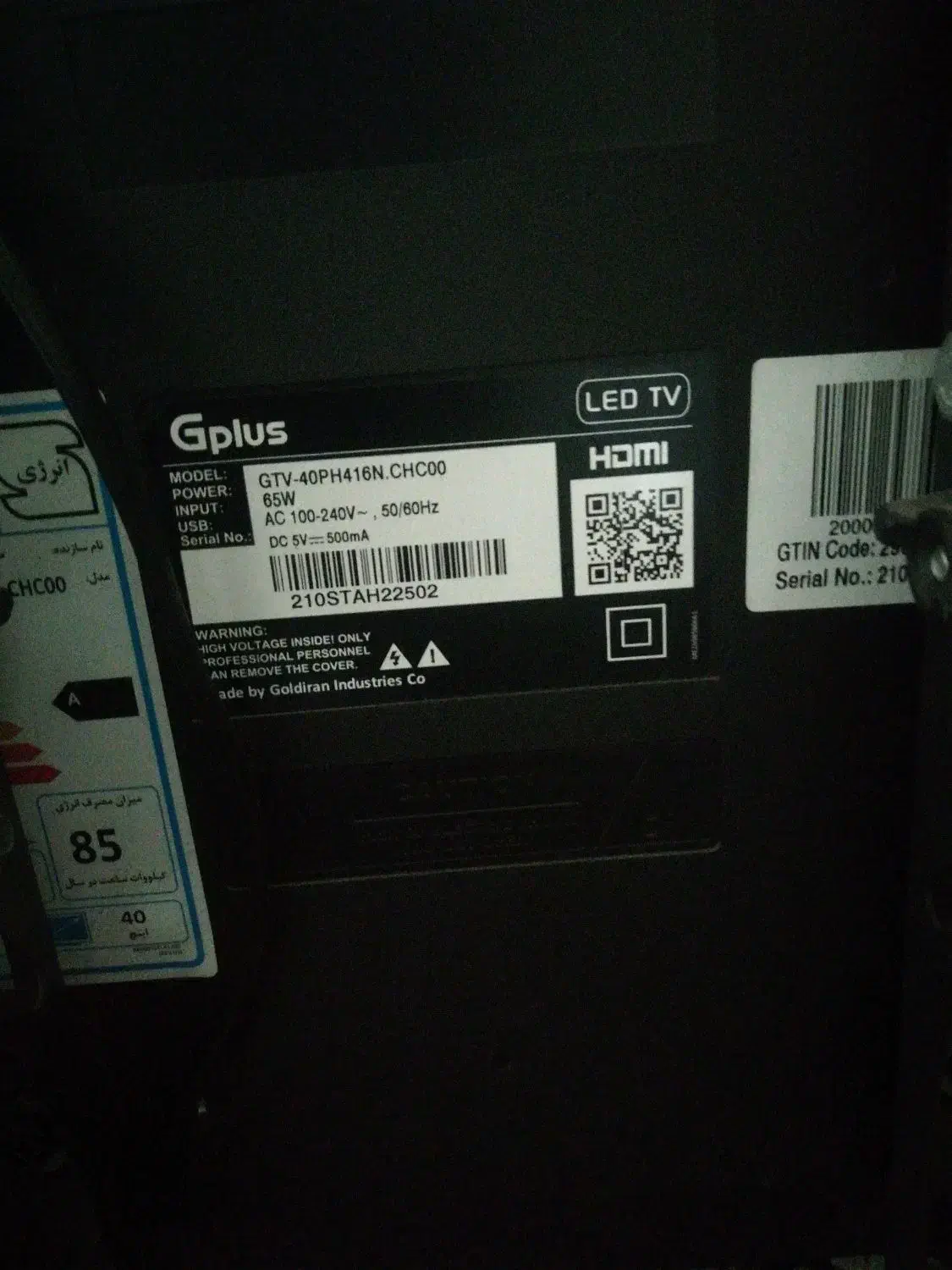 آل ای دی|تلویزیون و پروژکتور|ری, ملکآباد|دیوار