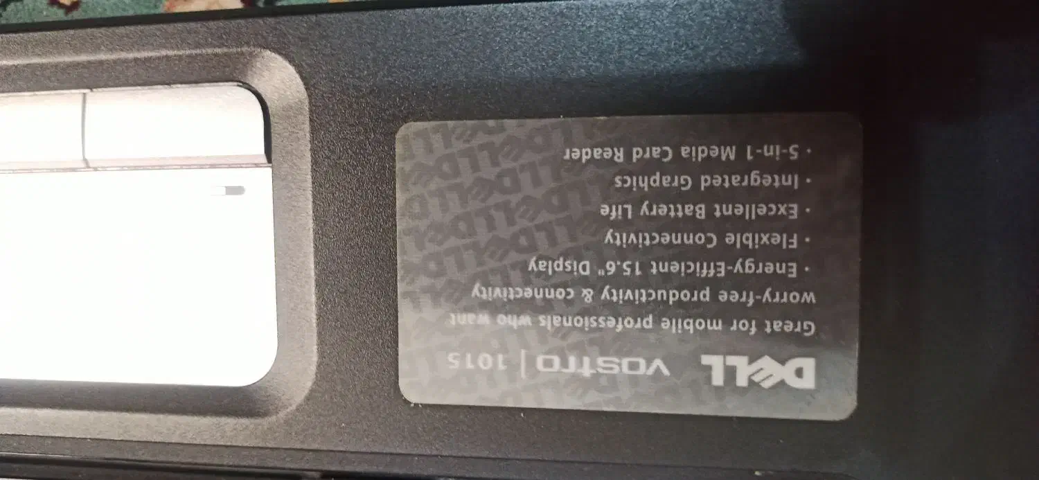 لپتاب دل vostro|رایانه همراه|کرج, فاز ۳ گوهردشت|دیوار