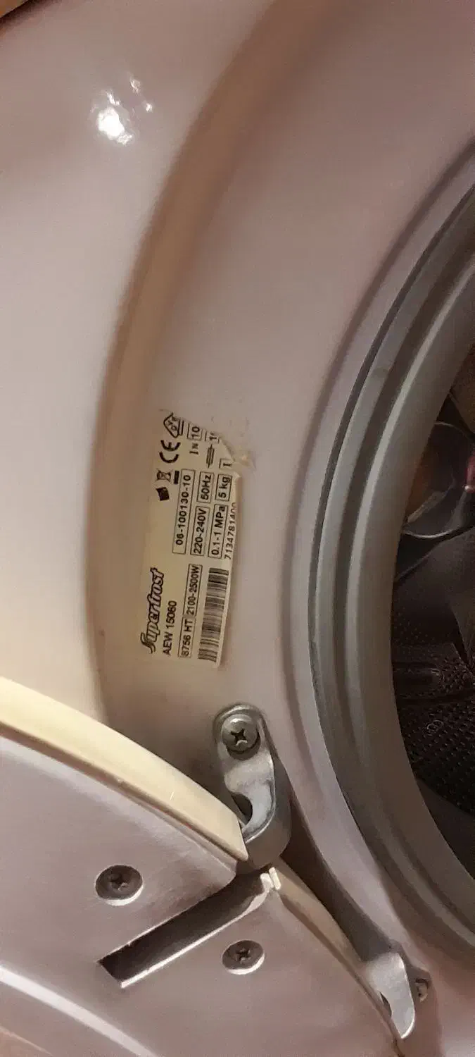 لباسشویی ۵کیلویی سوپر فراست|ماشین لباسشویی و خشک‌کن لباس|خرم‌آباد, |دیوار