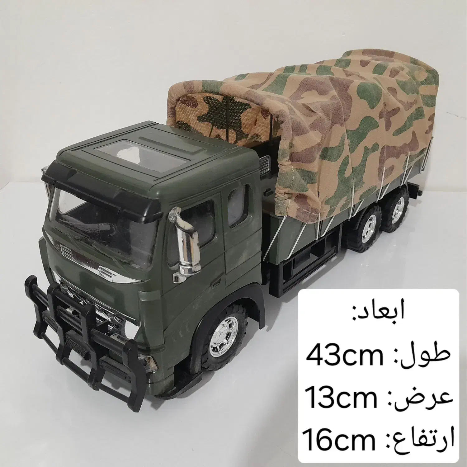 ماکت پلاستیکی کامیون ارتشی سایز بزرگ برند دورج توی|اسباب‌‌بازی|کوهسرخ, |دیوار