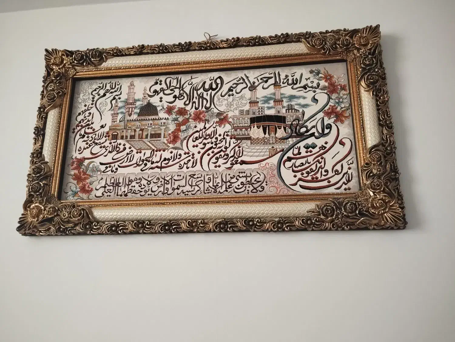 تابلوفرش ماشینی نومناشب جهیزیه|تابلو فرش|بهارستان, |دیوار