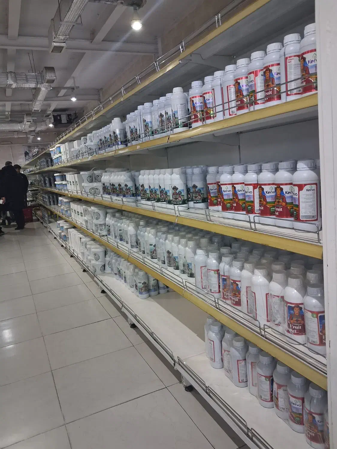 کود گیاهی|گل و گیاه طبیعی|خرم‌آباد, |دیوار