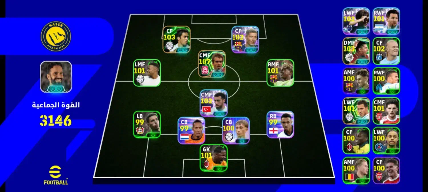 اکانت پی اس|کنسول، بازی ویدئویی و آنلاین|باوی, |دیوار