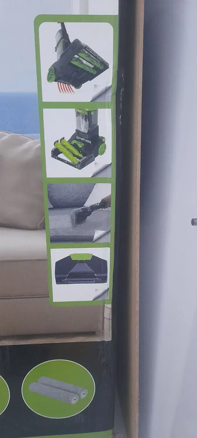 قالی شور مدل مولن آلمان اصلی|جاروبرقی، جارو شارژی، بخارشو|جوانرود, |دیوار