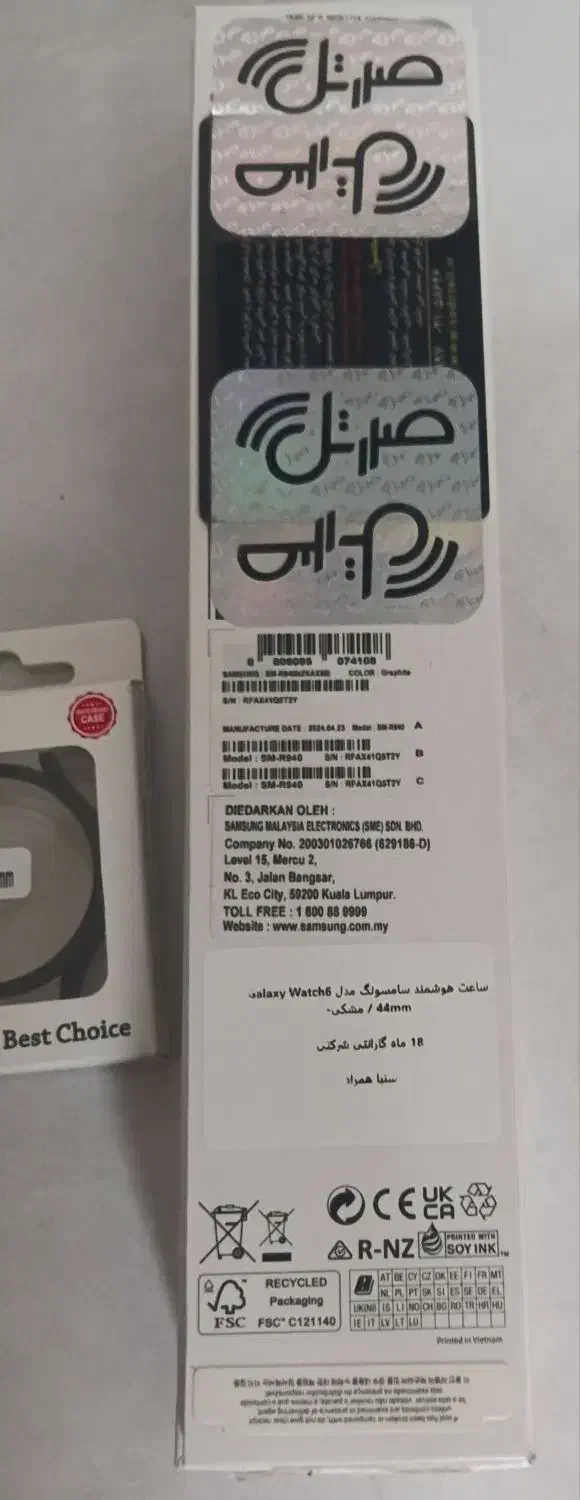 سامسونگ واچ ۶|ساعت|کرمانشاه, |دیوار