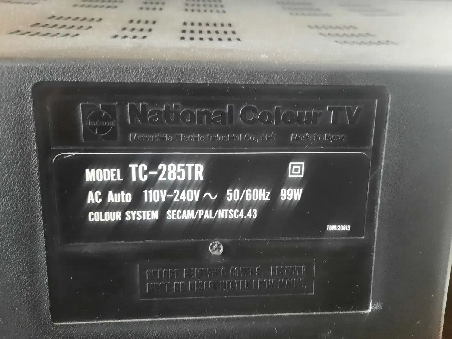 تلویزیون کلکسیونی ناسیونال اصل رنگی با کنترل|تلویزیون و پروژکتور|کرج, عظیمیه|دیوار