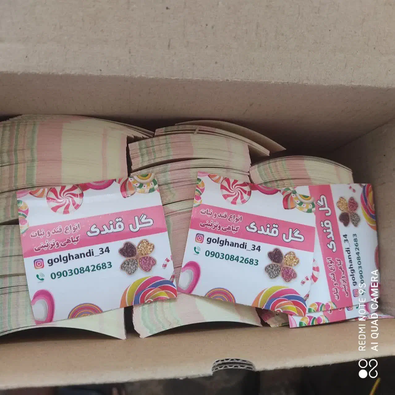 چاپ کارت ویزیت تراکت طراحی لوگو قبض فاکتورسرنسخه|خدمات رایانهای و موبایل|مشهد, عبادی|دیوار