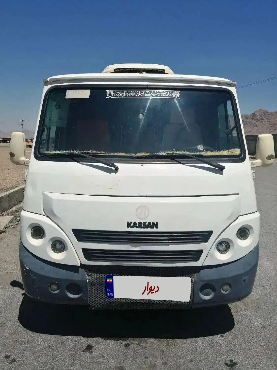 مینی‌بوس کارسان مدل86|خودرو سنگین|مبارکه, |دیوار