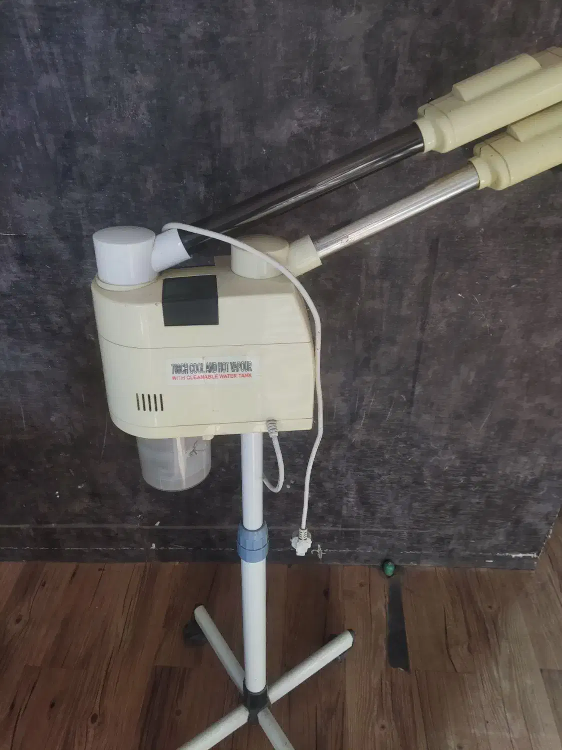 بخور گرم سرد|آرایشگاه و سالنهای زیبایی|ساری, |دیوار