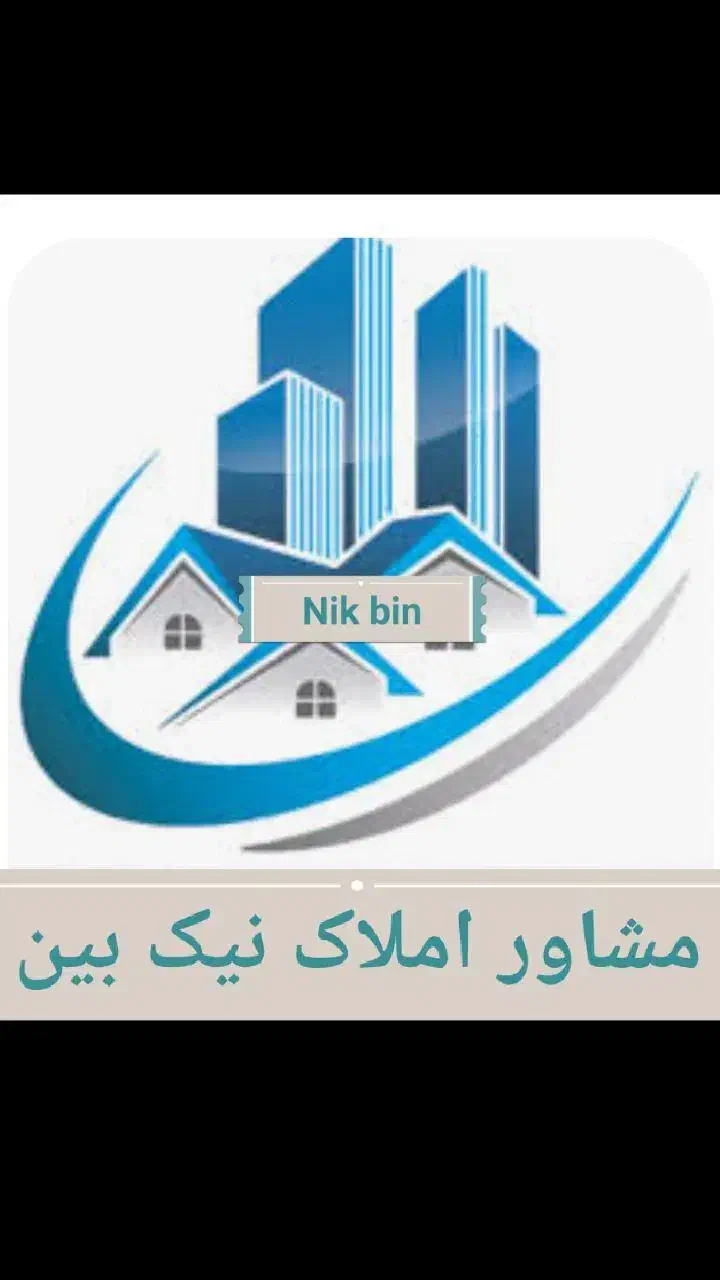 آپارتمان۶۹متری امام هادی|فروش آپارتمان|مشهد, شهرک امام هادی (شهرک غرب)|دیوار