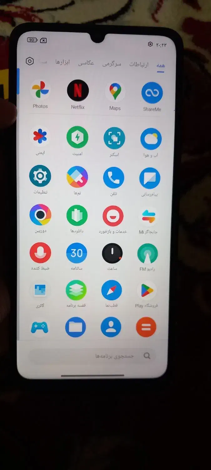 شیامی پوکو C65|موبایل|همدان, |دیوار