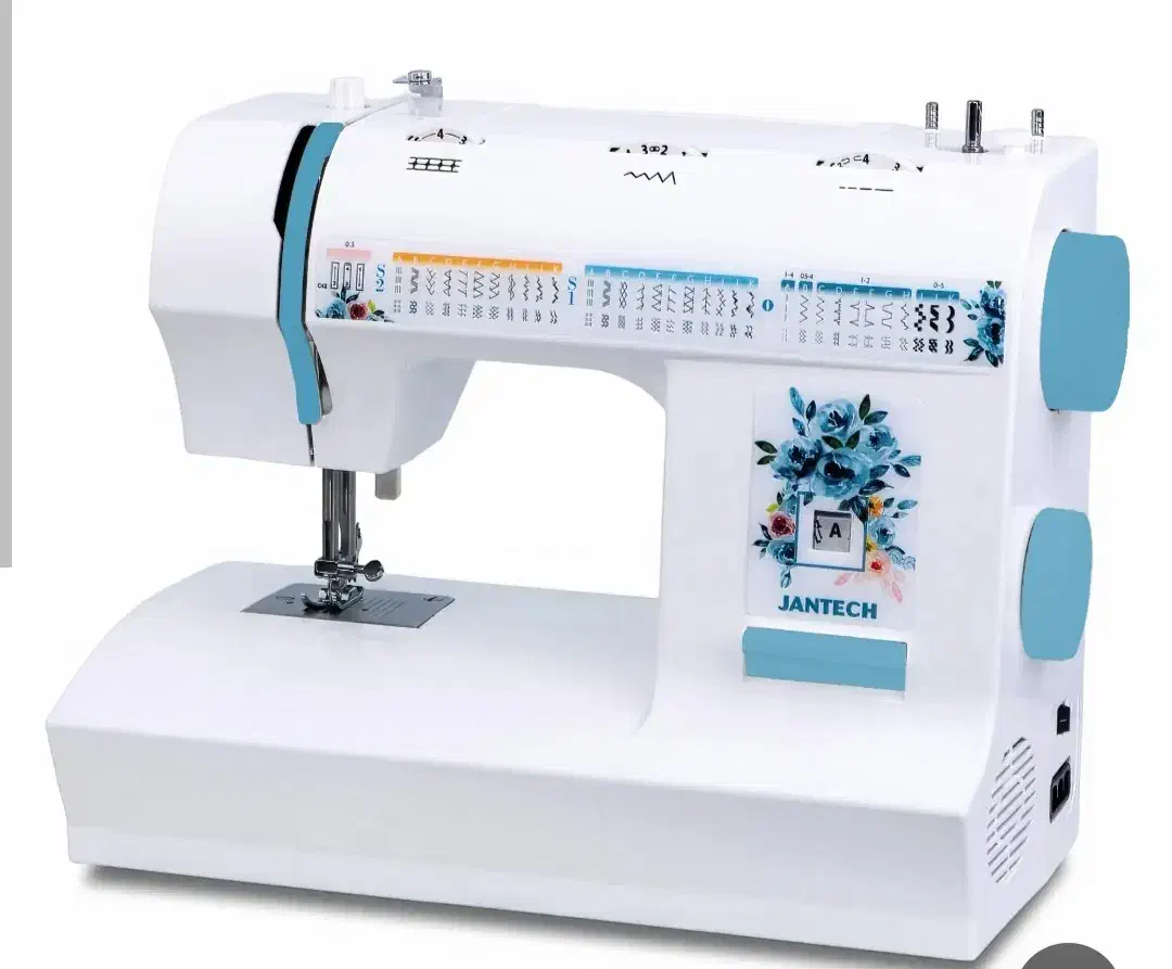 چرخ پلم|چرخ خیاطی و ریسندگی|زابل, |دیوار