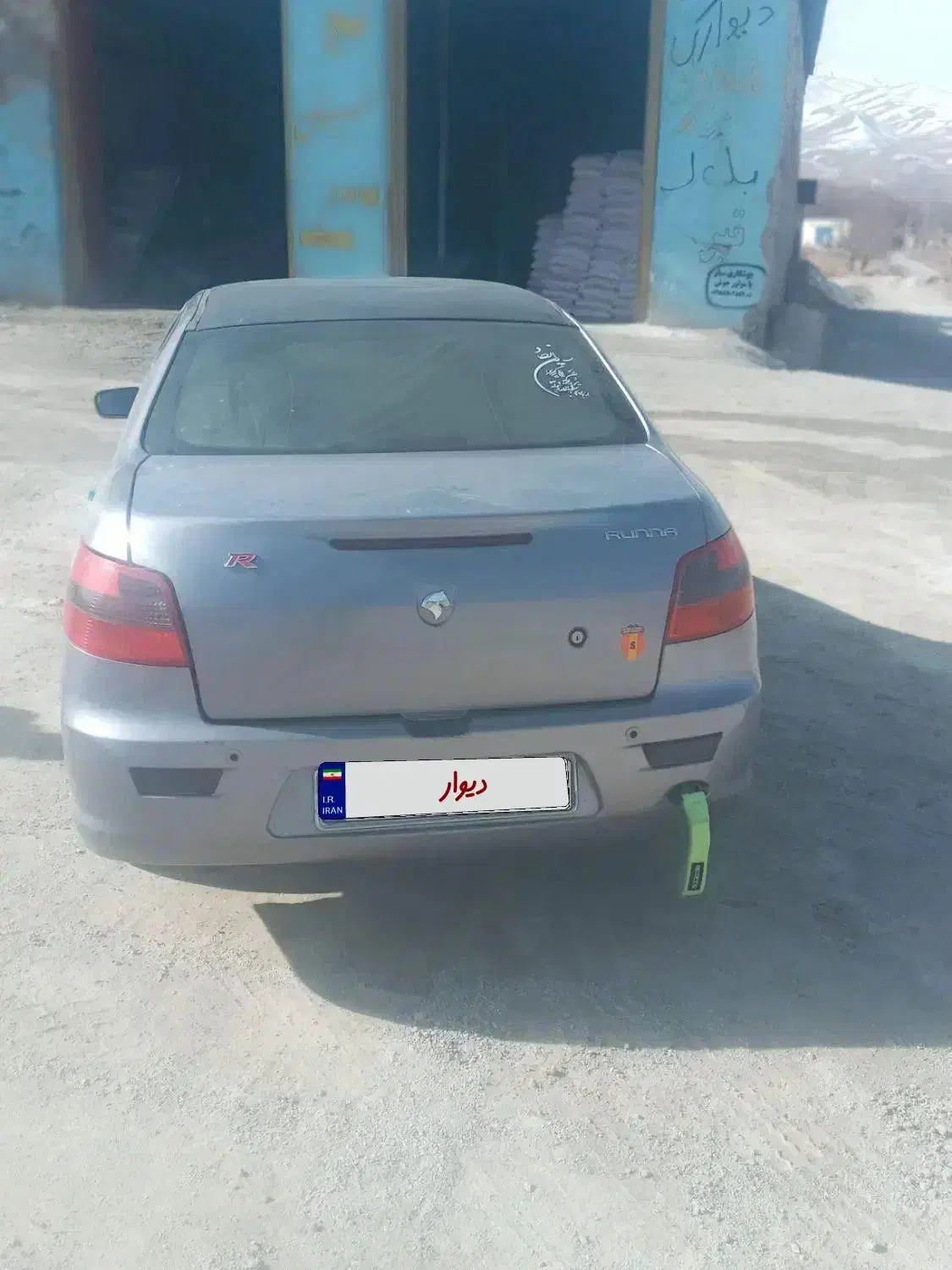 رانا مدل ۹۴|خودرو سواری و وانت|نهاوند, |دیوار