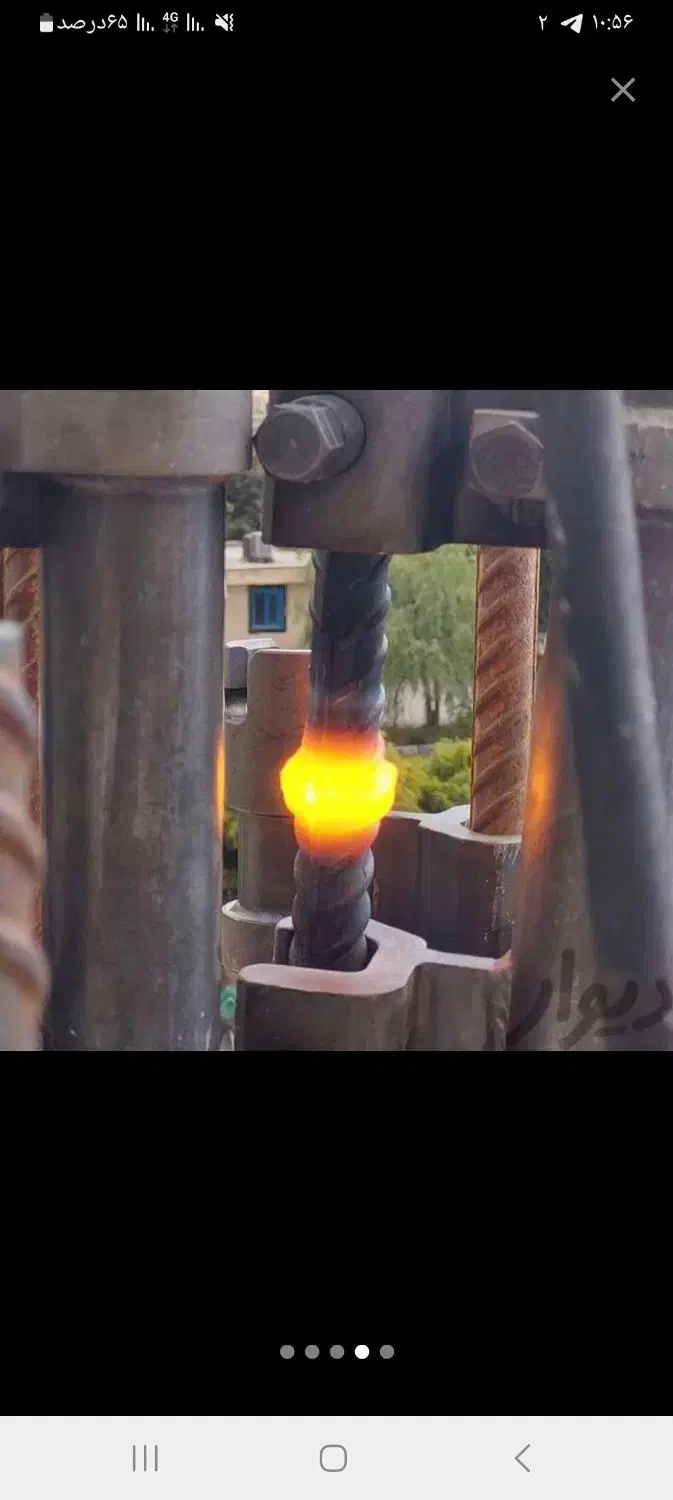 کارگر ساختمانی|استخدام صنعتی، فنی، مهندسی|فردیس, شهرک هفده شهریور|دیوار