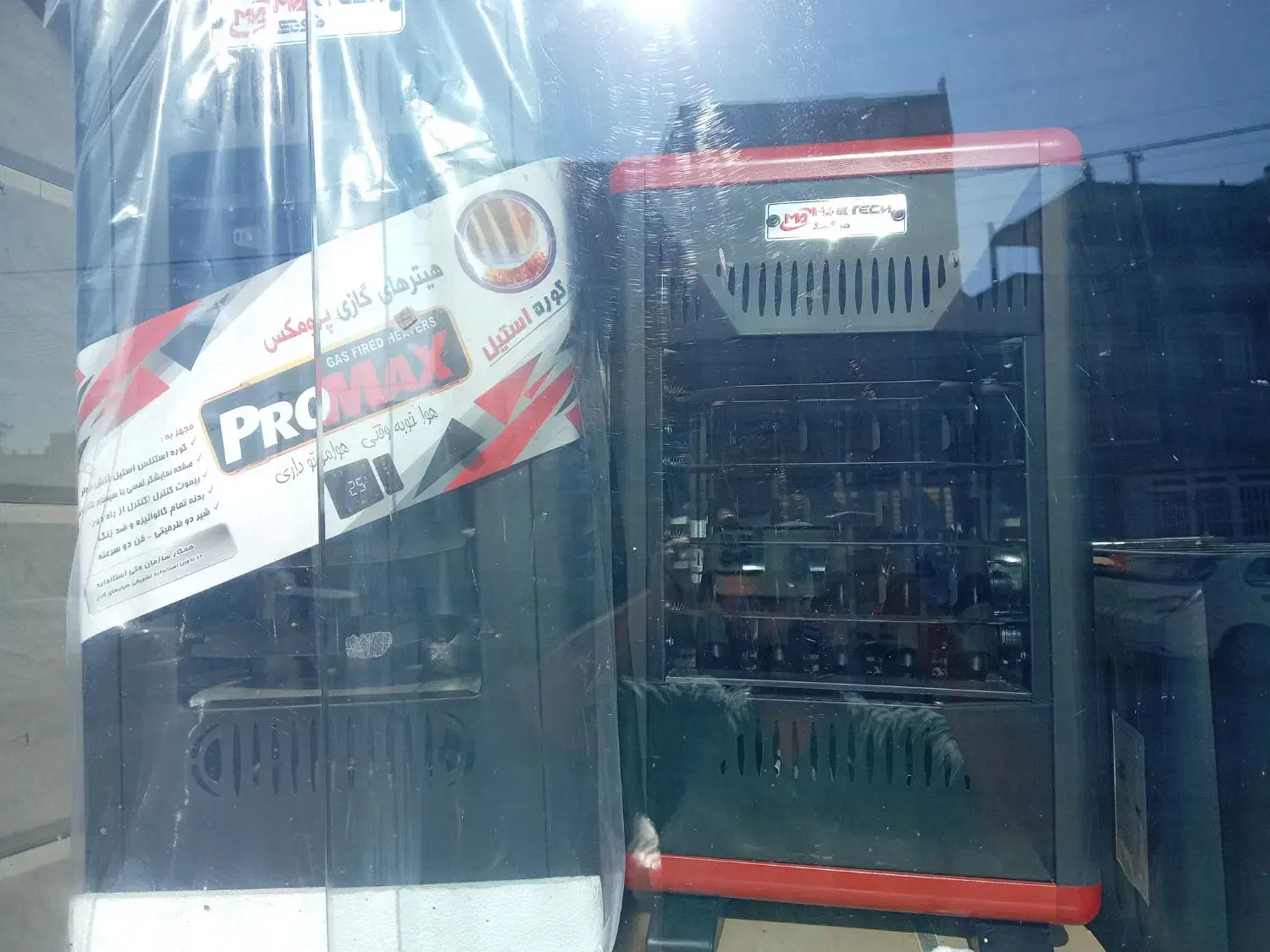 هیتر گازی و بخاری گازی|بخاری، هیتر، شومینه|تربت‌حیدریه, بهزیستی|دیوار