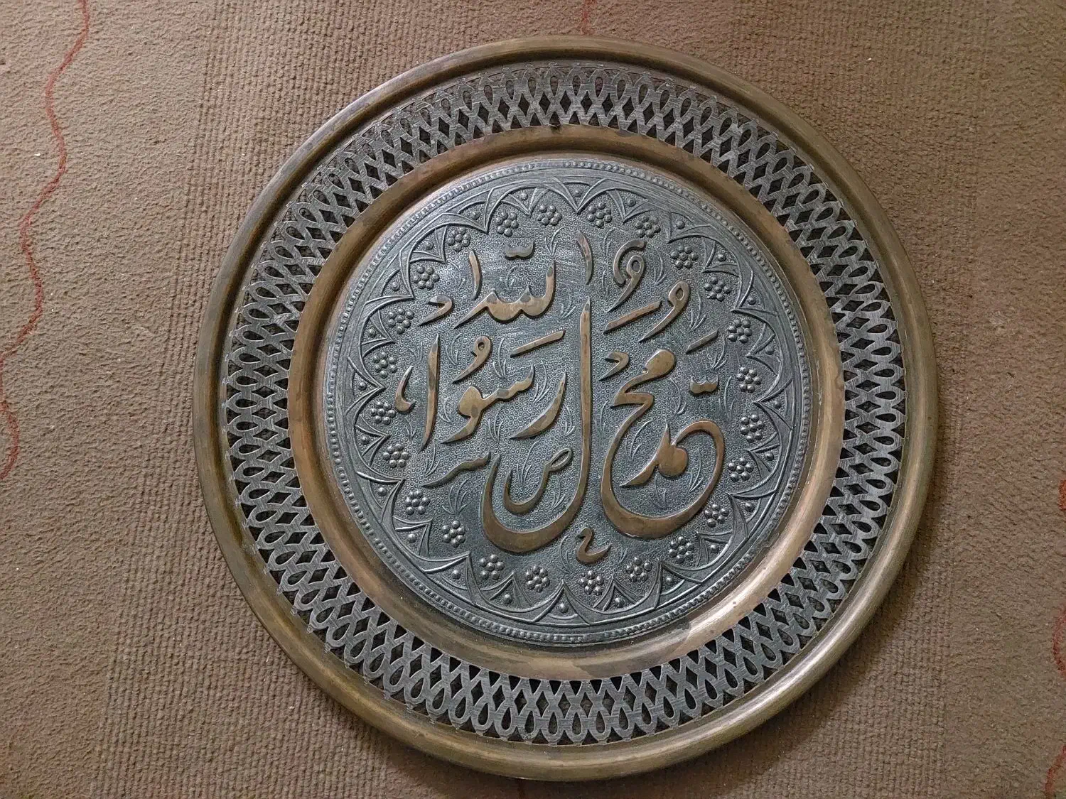 سینی دیوارکوب|کلکسیون اشیاء عتیقه|قشم, |دیوار