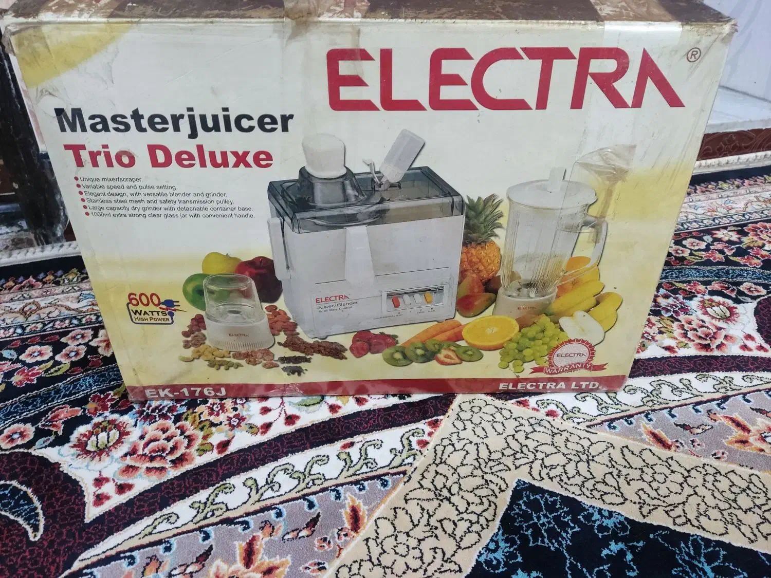 آبمیوه گیر|آبمیوهگیر و آبمرکباتگیر|کلاله, |دیوار