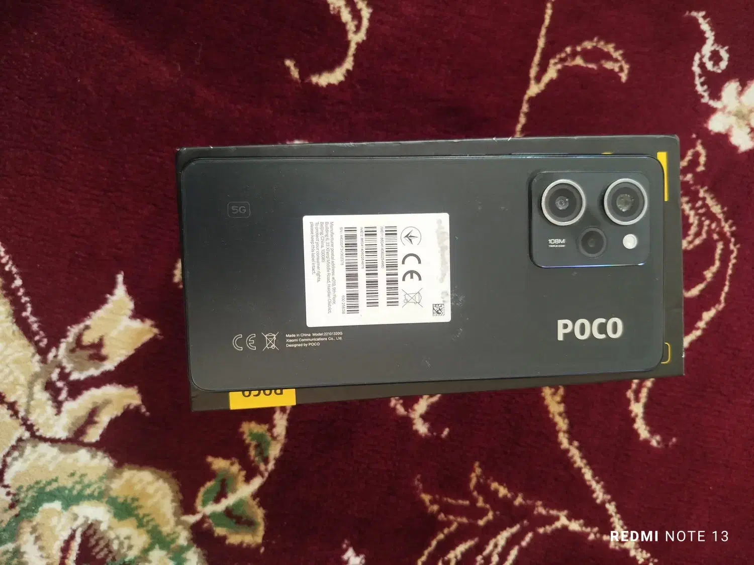 پکو x5|موبایل|دزفول, |دیوار