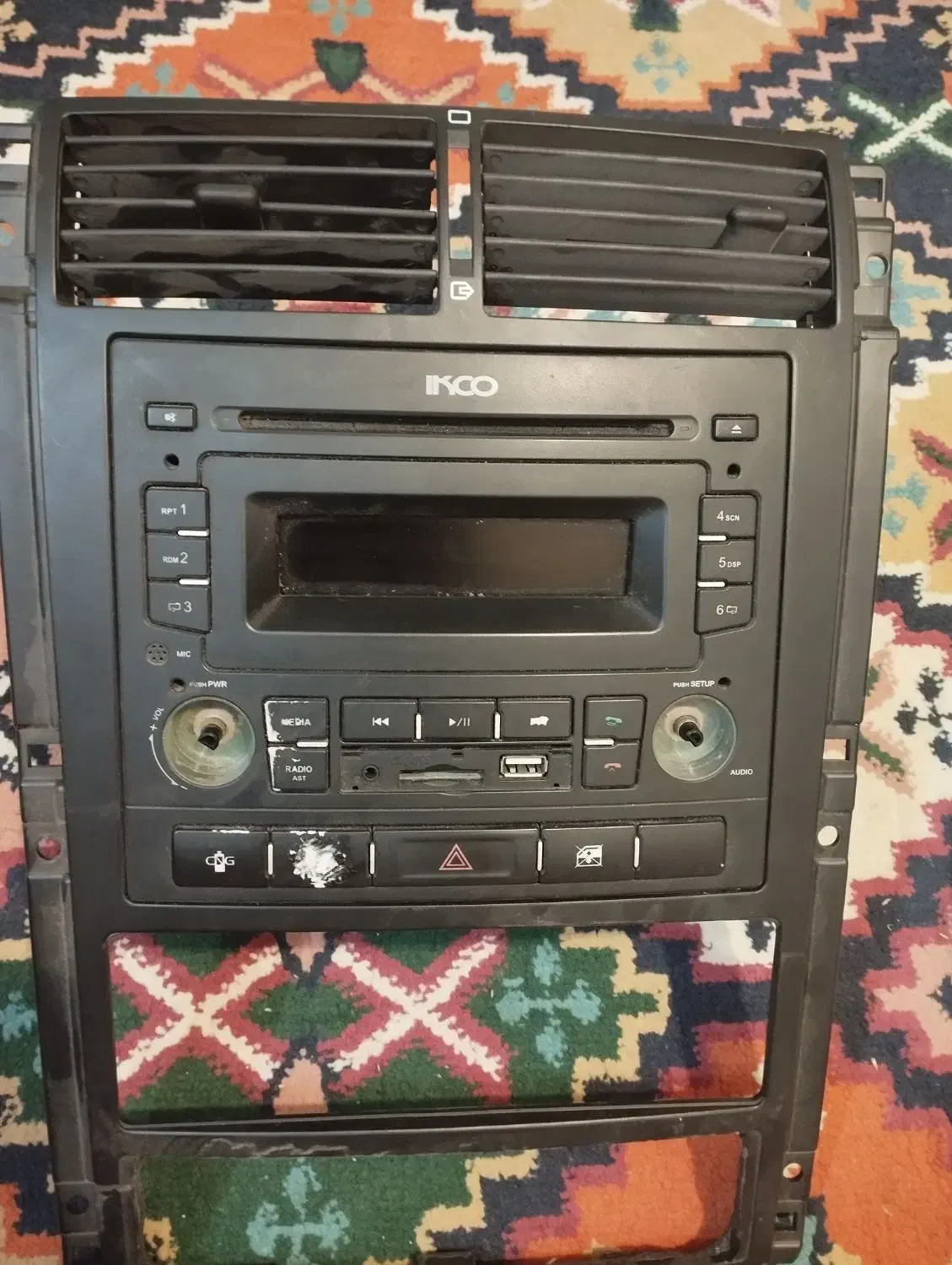 لوازم ماشین|قطعات یدکی و لوازم جانبی|یزد, |دیوار