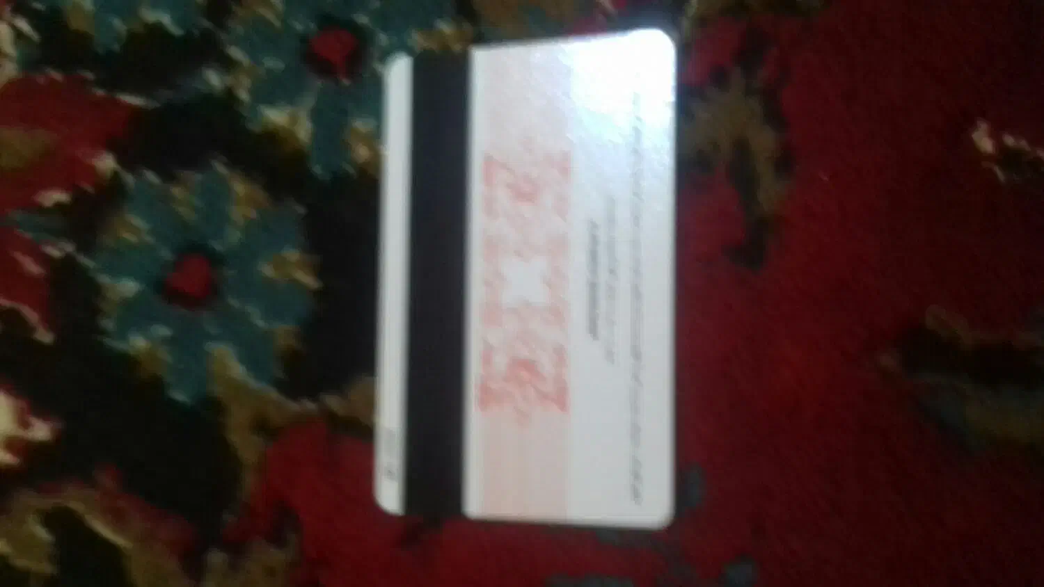 کارت بانکی پیدا شده|اشیا|رامهرمز, |دیوار