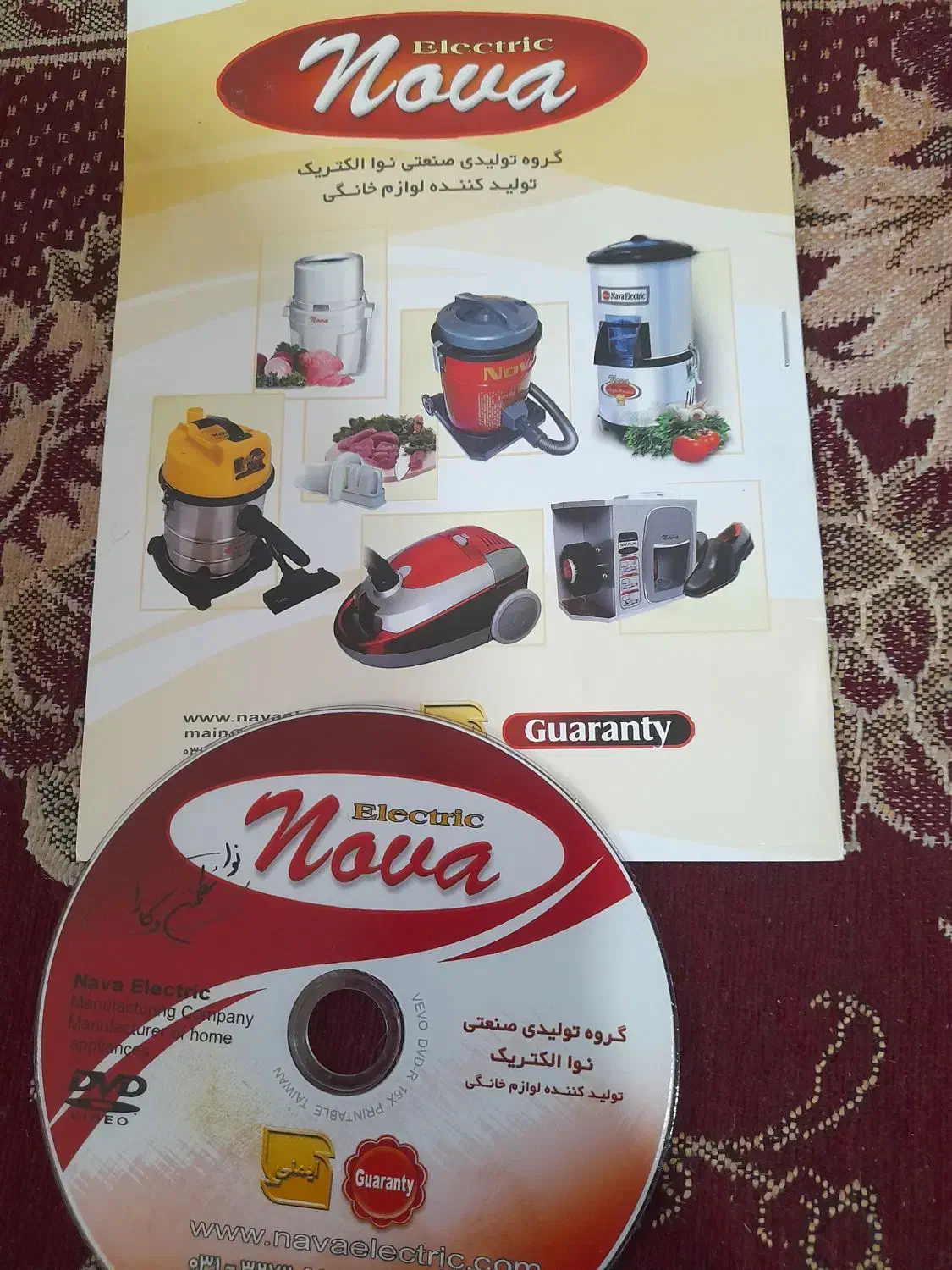 سبزی خردکن 4کیلویی گریبکسی|خردکن، آسیاب، غذاساز|اصفهان, زاجان|دیوار