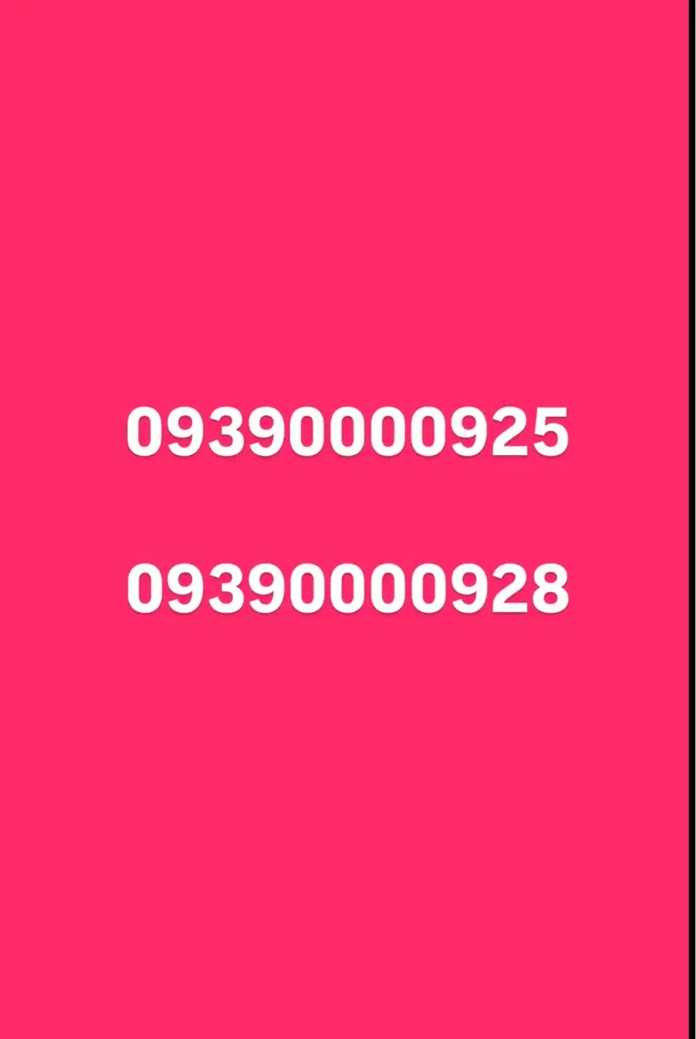 سیم کارت طلایی|سیمکارت|کرمان, |دیوار