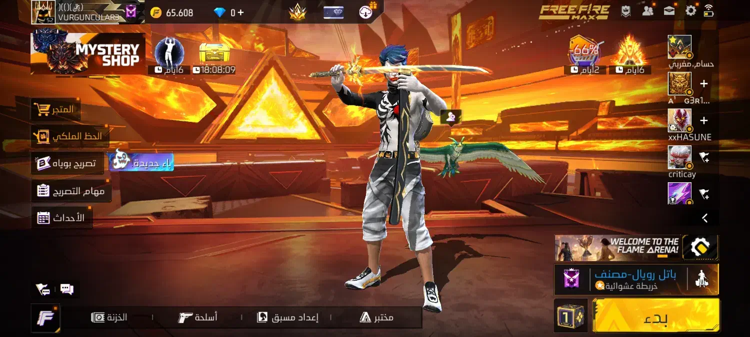 اکانت فریفایر طاق میزنم|کنسول، بازی ویدئویی و آنلاین|نیمروز, |دیوار