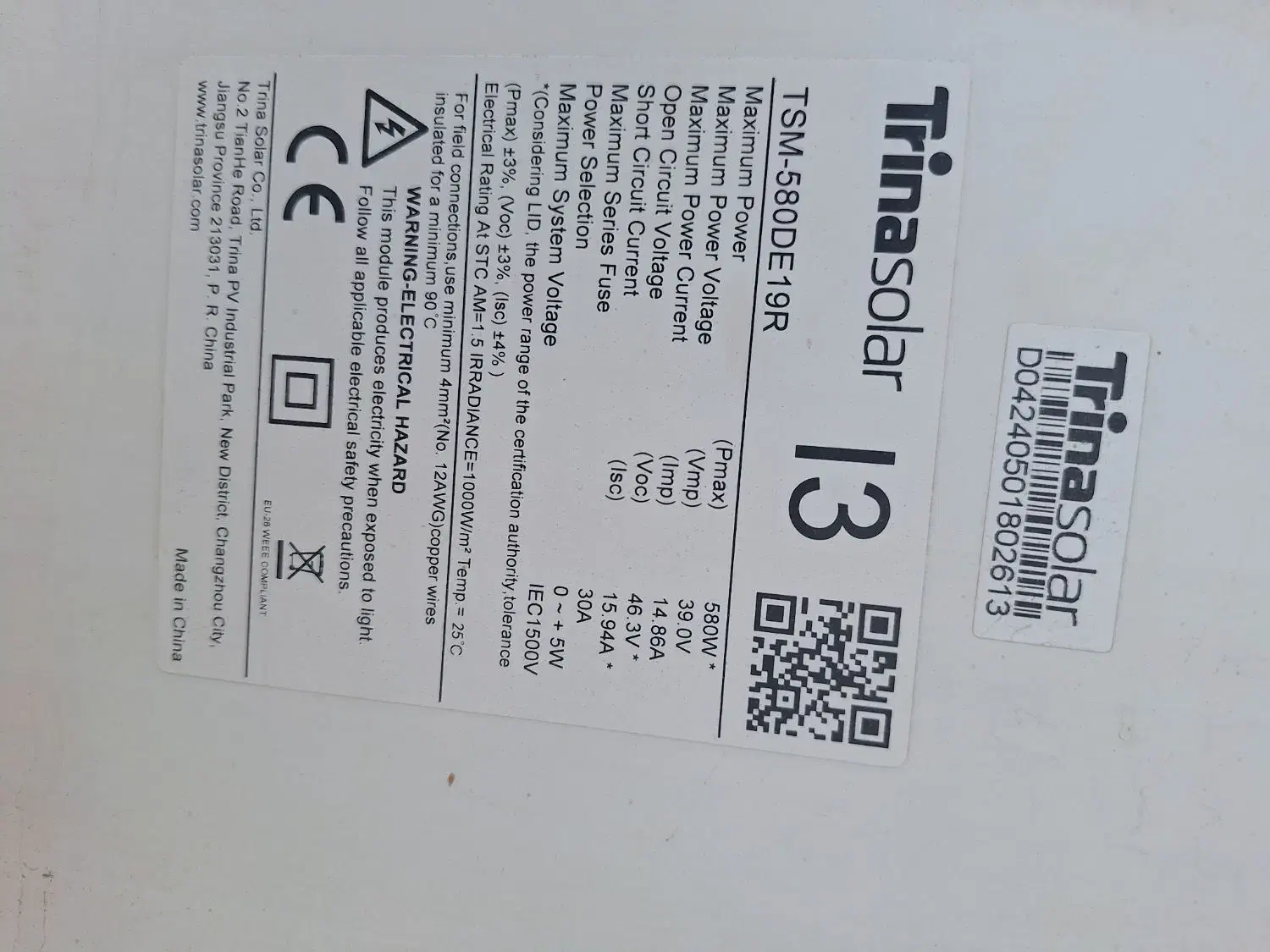 پنل خورشیدی ۵۵۰ وات|لامپ و چراغ|سیرجان, |دیوار