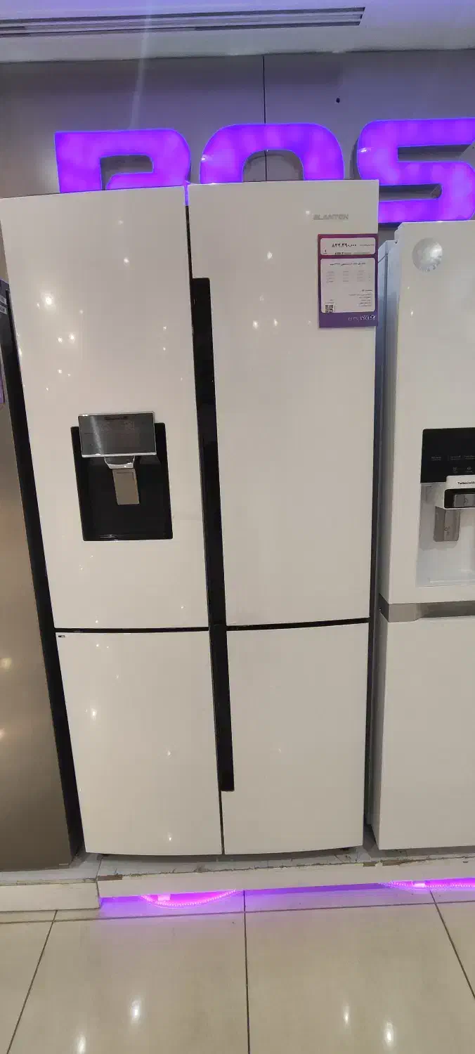 ساید بای ساید|یخچال و فریزر|اصفهان, راه آهن|دیوار