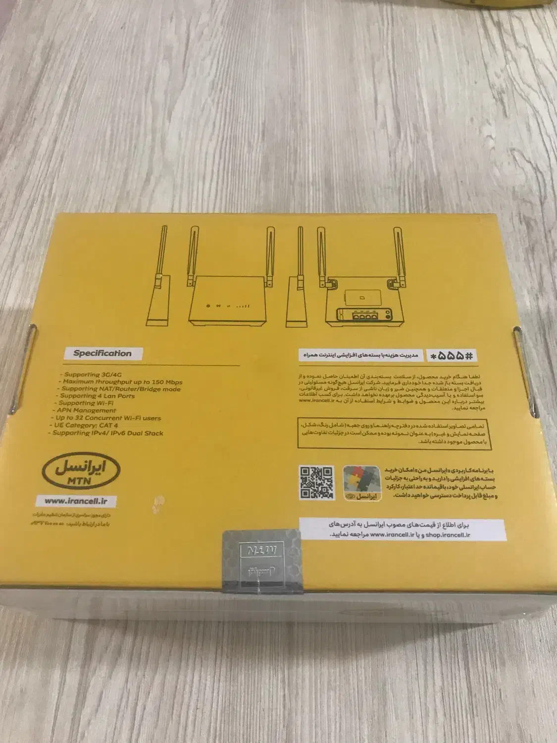 مودم 3G/4G ایرانسل مدل FD-i40 B1|مودم و تجهیزات شبکه|اراک, |دیوار