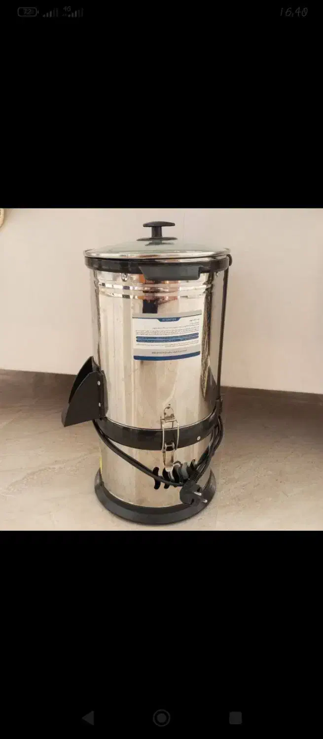 خردکن چند منظوره نو آک|خردکن، آسیاب، غذاساز|تربت‌حیدریه, قاسم آباد|دیوار