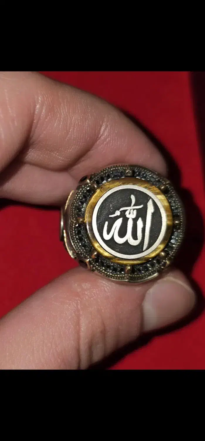 انگشتر نقره|جواهرات|اصفهان, شیخ اشراق|دیوار