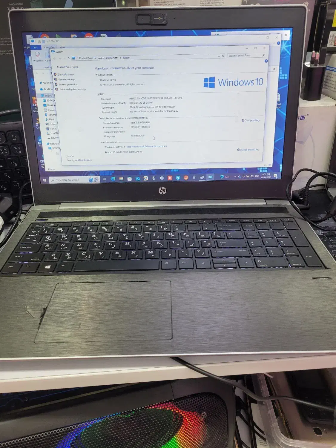 لپ تاپ hp|رایانه همراه|اهواز, کیان اباد|دیوار