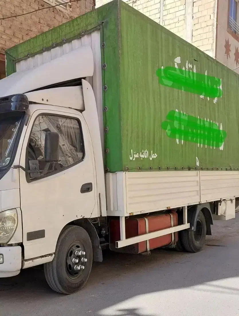 باربری اتابک اسلامشهرواوان رباط کریم گلستان صالحیه|خدمات حمل و نقل|اسلام‌شهر, شهرک مهدیه|دیوار