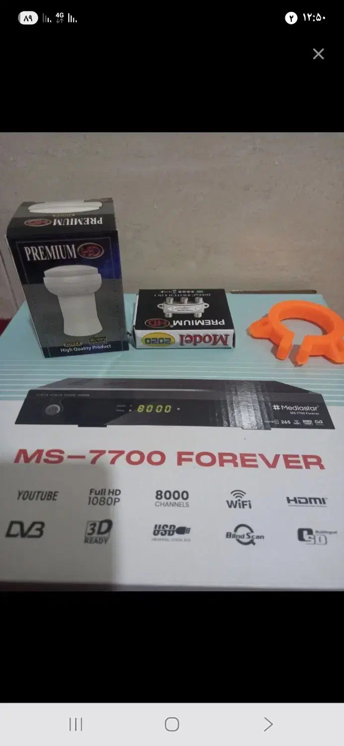 نصاب انواع آنتن باکیفیت تضمینی در مامونیه|خدمات پیشه و مهارت|زرندیه, |دیوار