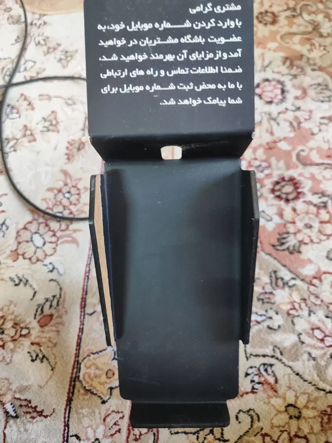 پنل SMS ای ام اس|مودم و تجهیزات شبکه|شیراز, قلعه نو|دیوار
