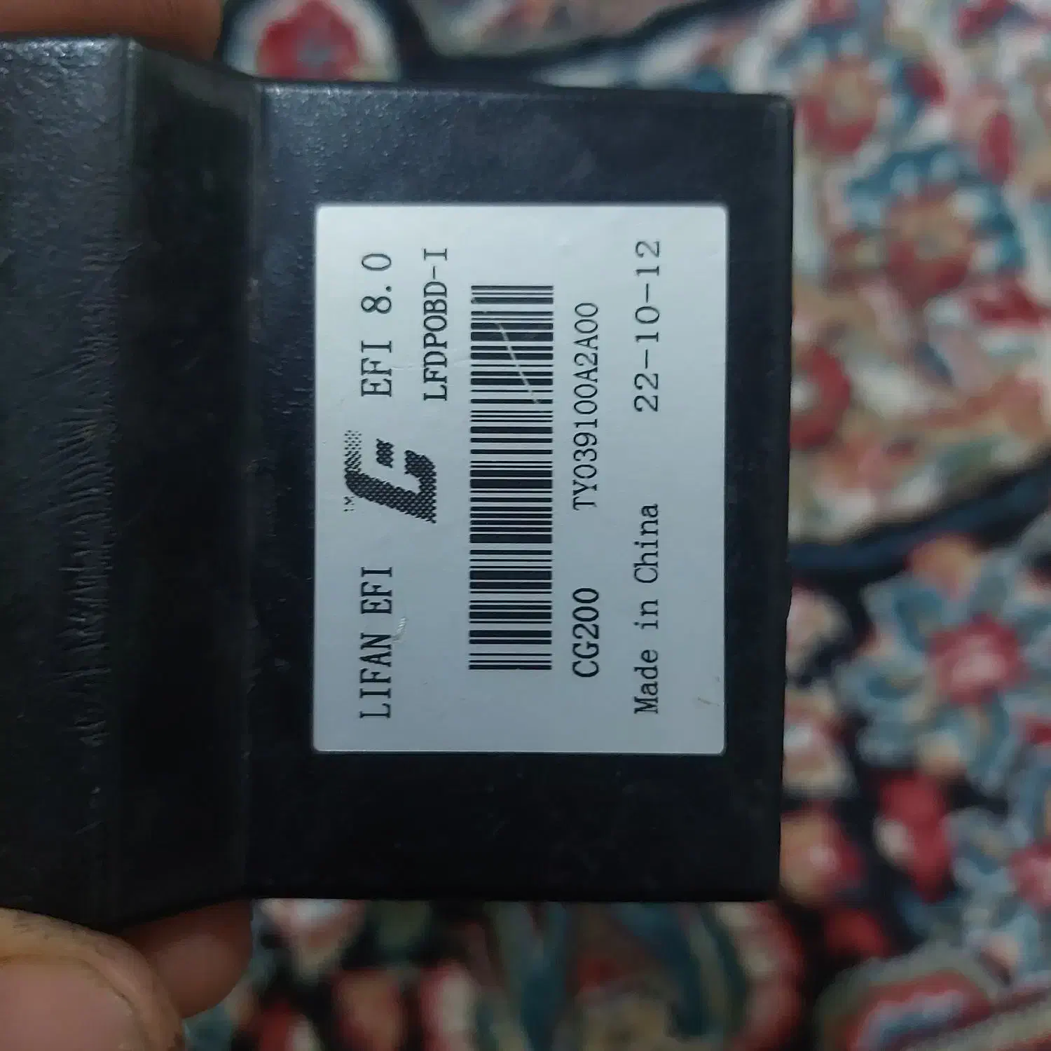 کامپیوتر 200CG|قطعات یدکی و لوازم جانبی|منوجان, |دیوار