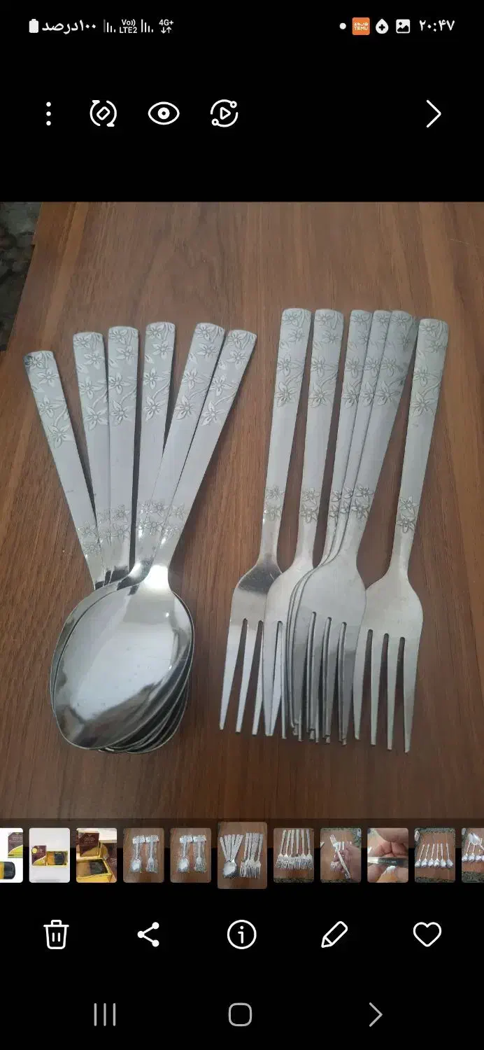 سرویس قاشق و چنگال استیل اصل سنگین و ضدزنگ|ظروف سرو و پذیرایی|اهواز, پردیس دو|دیوار