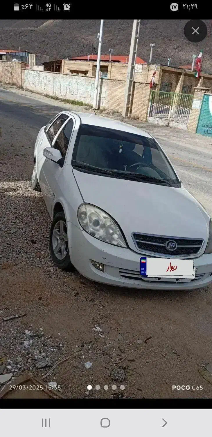 لیفان 520|خودرو سواری و وانت|یزد, |دیوار